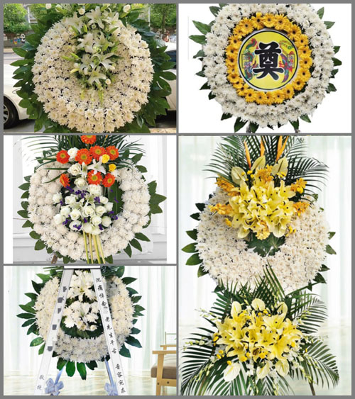 山东济宁汶上县南站镇鹅河村花圈速递